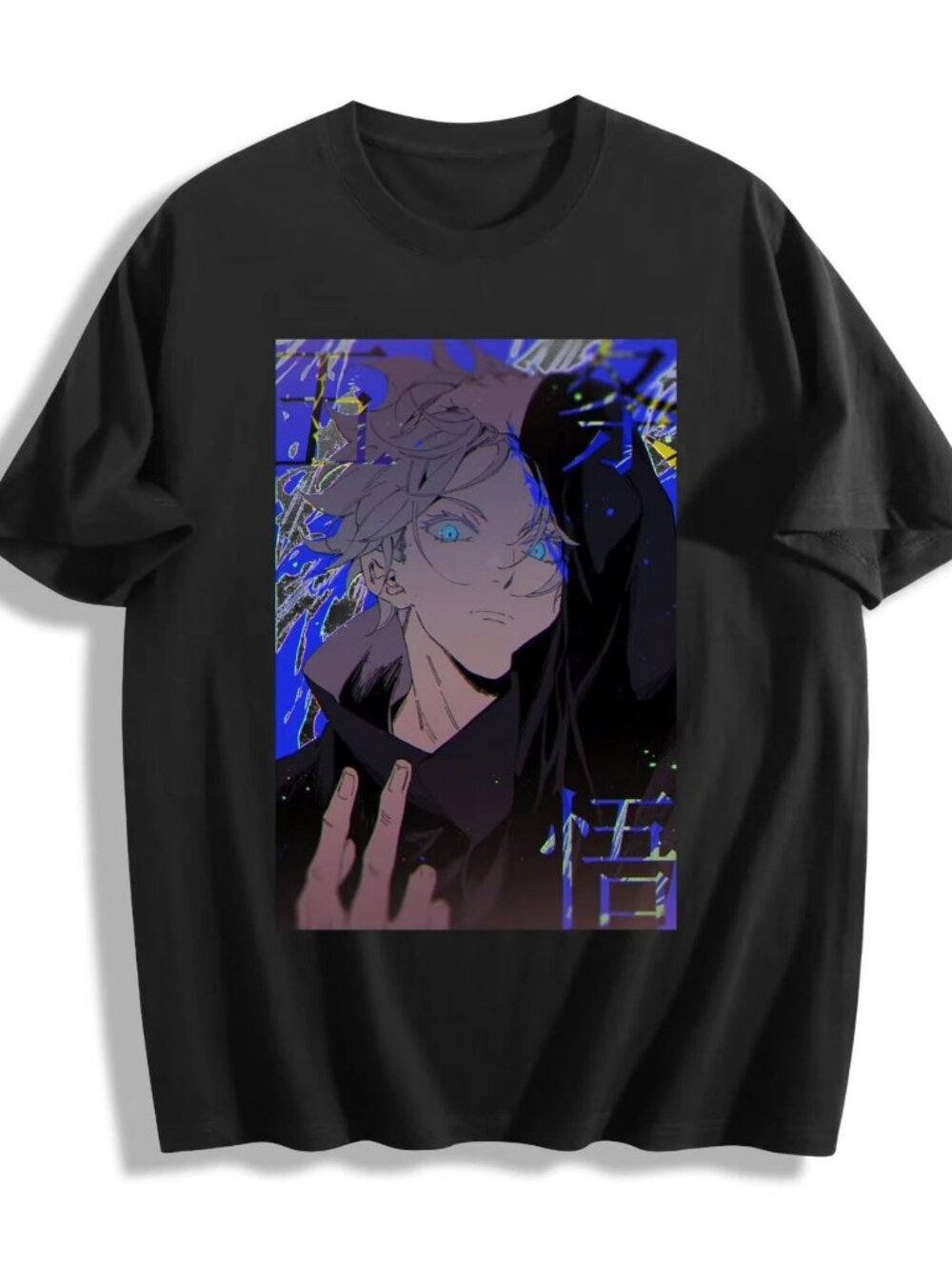 Jujutsu Kaisen Satoru Gojo Graphic Tee Unisex Black Cotton NWT